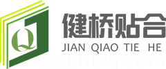 健桥logo